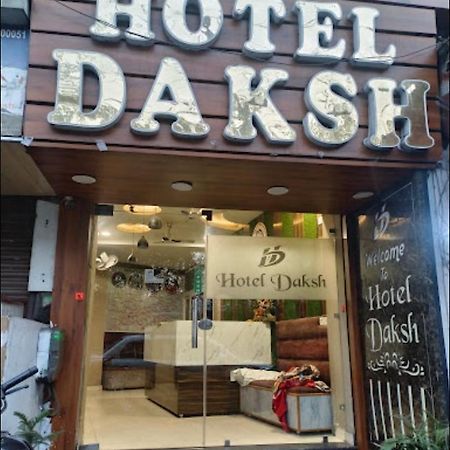 Hotel Daksh 하리드와르 외부 사진